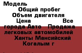  › Модель ­ Toyota Land Cruiser Prado › Общий пробег ­ 51 000 › Объем двигателя ­ 4 000 › Цена ­ 2 750 000 - Все города Авто » Продажа легковых автомобилей   . Ханты-Мансийский,Когалым г.